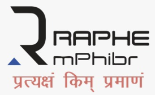 Raphe mPhibr